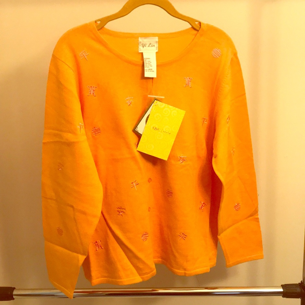 Yi Lin Chinese Character Cardigan - QVC